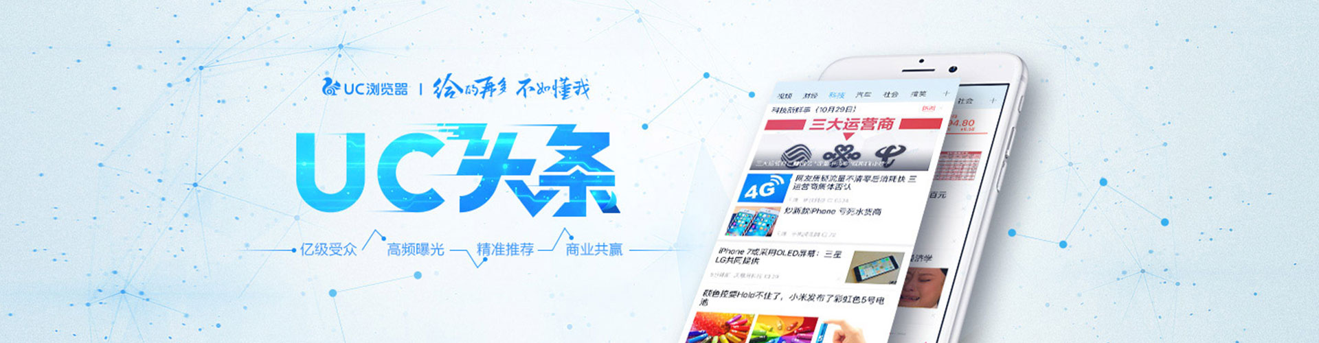 郯城竞价端口开户