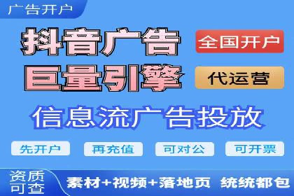 行业应用案例：SEM代运营公司的智慧与策略